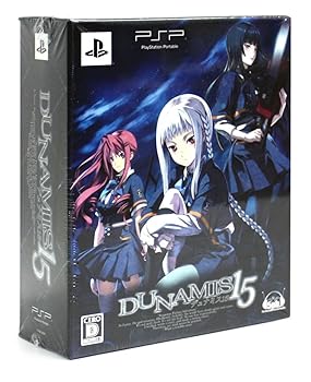 【中古】DUNAMIS15 初回限定版 - PSP