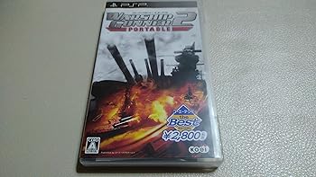 【中古】コーエーテクモ the Best WARSHIP GUNNER 2 PORTABLE