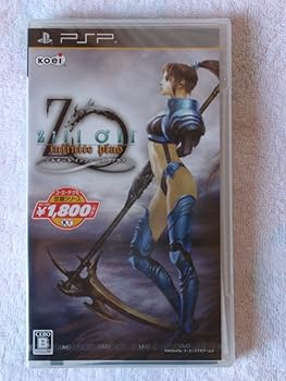 【中古】コーエーテクモ定番シリーズ Zill O'll infinite plus - PSP