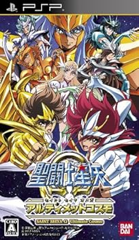 【中古】聖闘士星矢Ω アルティメットコスモ - PSP画像