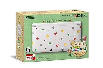 【中古】ニンテンドー3DS LL とびだせ どうぶつの森パック メーカー生産終了