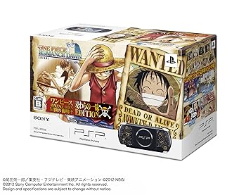 【中古】PSPプレイステーション・ポータブル 衣装 ROMANCE DAWN つな渡りの有り明け方 かんかん帽の一党 EDITION PSPJ-30028