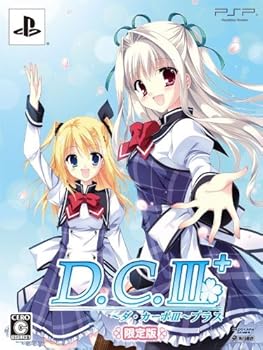 【中古】D.C.III Plus ダ・カーポIII プラス限定版:ねんどろいどぷち森園立夏ガジェットマスコットVer その他 予約 D.C.デコレーションステッカー付 - P 16,101円