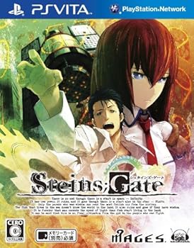 【中古】STEINS;GATE - PSVita画像