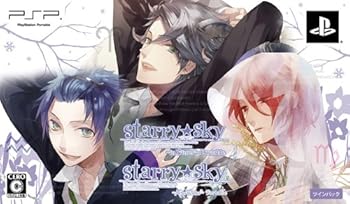 【中古】Starry☆SkyWinterPortable ツイン風呂敷き包み - PSP
