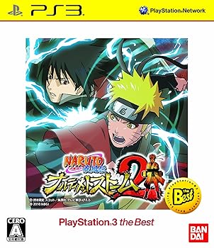 【中古】NARUTO-ナルト- 疾風伝 ナルティメットストーム2 PlayStation 3 the Best - PS3画像