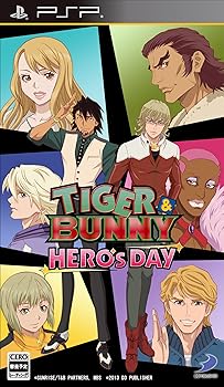 【中古】TIGER & BUNNY HERO'S DAY 通常版 - PSP画像