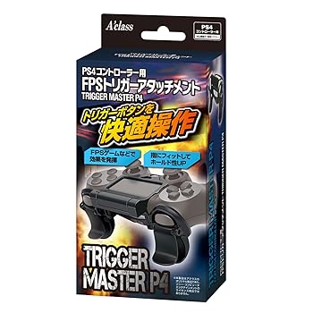 【中古】PS4コントローラー用FPSトリガーアタッチメント TRIGGER MASTER P4