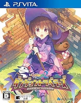 【中古】ToHeart2 ダンジョントラベラーズ 通常版 - PS Vita画像