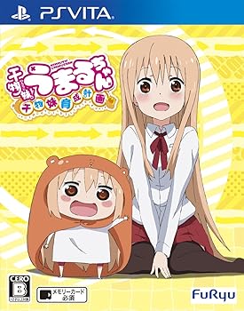 【中古】干物妹!うまるちゃん 干物妹!育成計画 - PS Vita画像