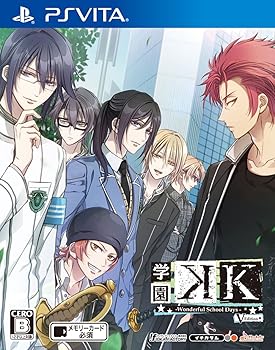 【中古】学園K -Wonderful School Days- V Edition - PS Vita画像