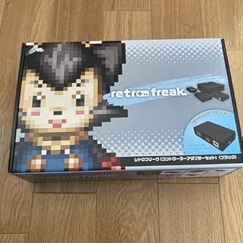 【中古】レトロフリーク レトロゲーム互換機 コントローラーアダプターセット限定カラー《ブラック》