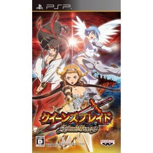 【中古】クイーンズブレイド スパイラルカオス通常版なし - PSP画像