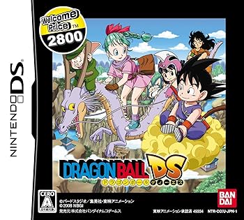 【中古】ドラゴンボールDS Welcome Price 2800