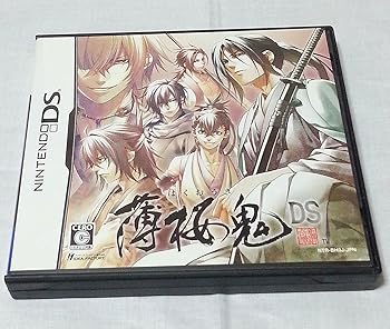 【中古】薄桜鬼DS通常版画像