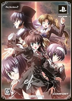 【中古】ef - a fairy tale of the two.初回限定特別版:宮村みやこ 両面枕カバー&新作イメージソングCD