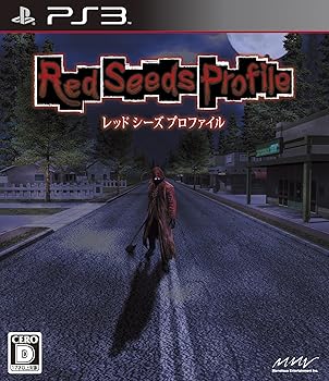 【中古】【39shop】レッド★シーズ プロファイル - PS3（良い）｜ドリエム店 8,507円