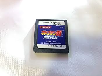 【中古】キャプテン翼 激闘の軌跡画像