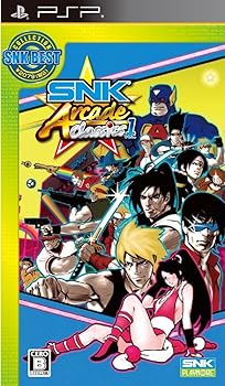 【中古】SNK BEST COLLECTION SNK 吹き抜けクラシックス Vol.1 - PSP
