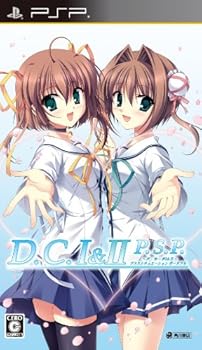 【中古】D.C.I\u0026II P.S.P. ダ・カーポI\u0026IIプラスシチュエーションポータブル押し並べて版 - PSP その他-おもちゃ