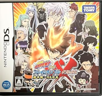 【中古】家庭教師ヒットマンREBORN!DSフレイムランブルXXダブルイクス 超決戦!真6弔花!!なし画像