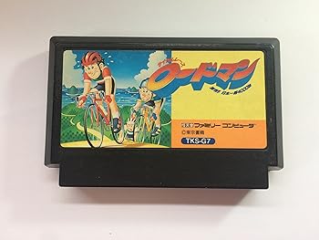 【中古】【39shop】ロードマン激走!!日本一周4000キロ（良い）｜ドリエム店