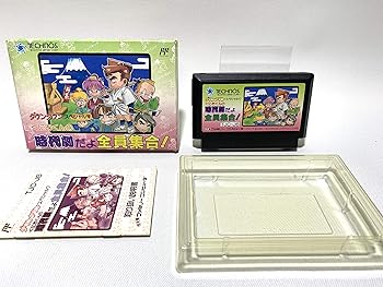 【中古】【39shop】ダウンタウンスペシャル★くにおくんの時代劇だよ全員集合!(良い)|ドリエム店