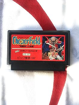 【中古】チェスターフィールド 暗黒神への挑戦