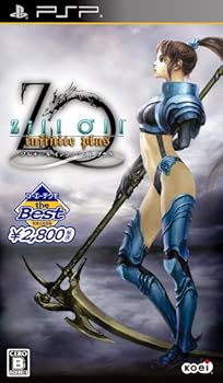 【中古】Koei Tecmo the Best Zill O\u0027llinfinite plus - PSP