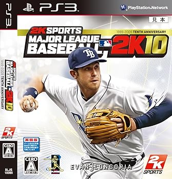 【中古】MLB 2K10 - なおなお書き3
