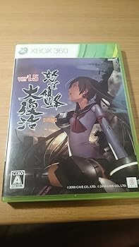 【中古】怒首領蜂 大復活 ver.1.5初回限定版:アレンジCD、怒首領蜂 大復活Ver1.51ダウンロードトークンカード - Xbox360