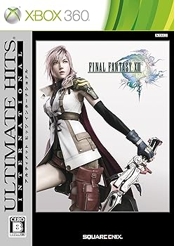 【中古】ファイナルファンタジーXIII アルティメットヒッツインターナショナル - Xbox360