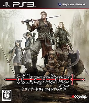 【中古】Wizardry -ツインパック- - PS3