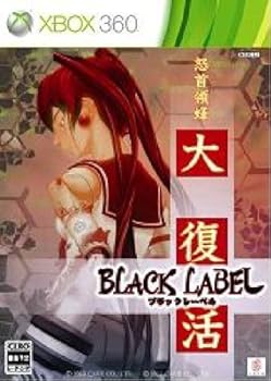【中古】怒首領蜂 大復活 ブラックレーベル - Xbox360