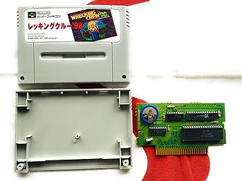 【中古】レッキングクルー‘９８