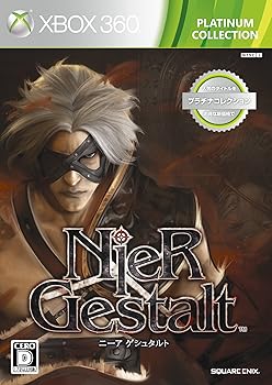 【中古】ニーア ゲシュタルト プラチナ寄せあわせ版 - Xbox360