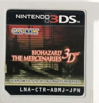 【中古】BIOHAZARD THE MERCENARIES 3Dバイオハザードザマーセナリーズ 3D - 3DS