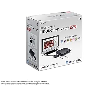 【中古】PlayStation3 HDDレコーダーパック 320GB クラシック・ホワイト CEJH-10016 メーカー生産終了