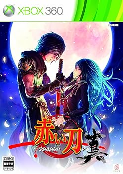 【中古】赤い刀 真 通常版 追加ボイスダウンロードカード - Xbox360