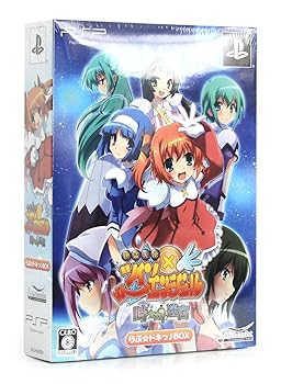 【中古】快盗天使ツインエンジェル　時とセカイの迷宮　ラブ☆ドキっ♪BOX　限定版画像