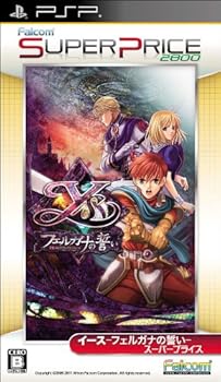 【中古】【39shop】イース★-フェルガナの誓い- スーパープライス - PSP（良い）｜ドリエム店