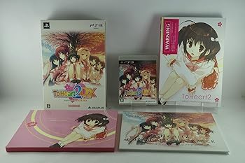 【中古】ToHeart2 DX PLUS限定版 - PS3画像