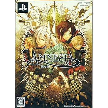 【中古】AMNESIAアムネシア 限定版:ドラマCD設定原画集 - PSP画像