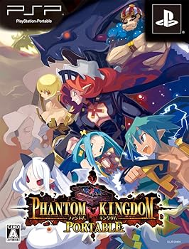【中古】ファントム・キングダム PORTABLE 初回限定版
