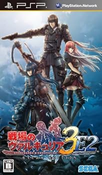 【中古】戦場のヴァルキュリア3 EXTRA EDITION - PSP画像