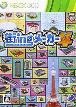 【中古】街ing メーカー4 - Xbox360