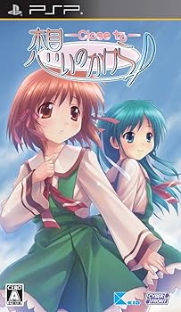 【中古】想いのかけら -Close to-通常版 - PSP