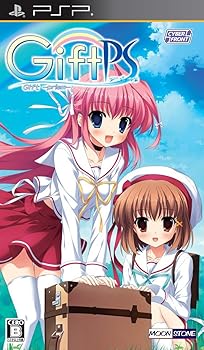 【中古】Gift - prism - 押し並べて版 - PSP