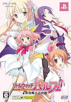 【中古】リトルウィッチ パルフェ 黒猫魔法店物語 初回限定版:黒猫魔法店出納帳サウンドトラックCD - PSP