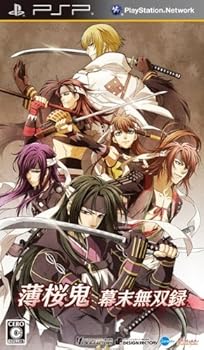 【中古】薄桜鬼 幕末無双録通常版 - PSP画像